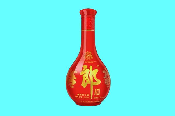 绥化肇东市郎酒回收.jpg