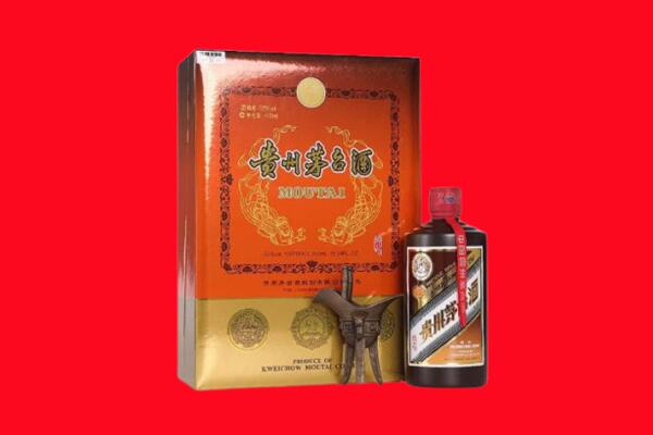 绥化肇东市回收30年茅台酒.jpg