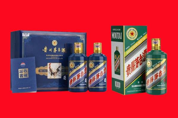 绥化肇东市回收生肖茅台酒.jpg