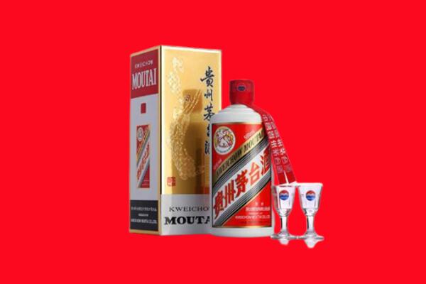 绥化肇东市回收茅台酒.jpg